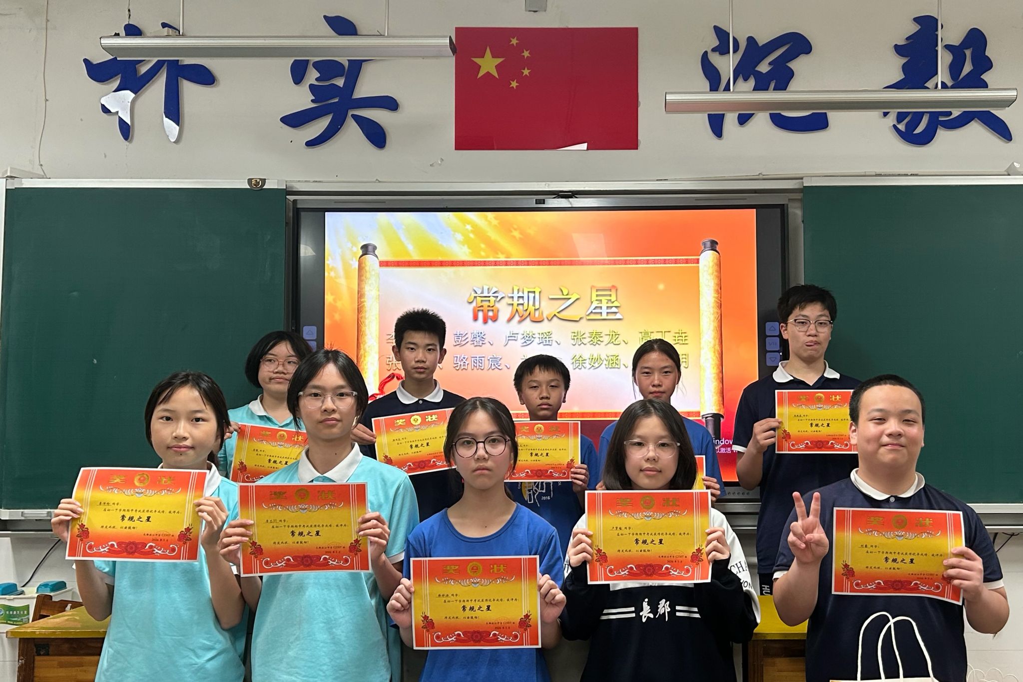 英国威廉希尔公司