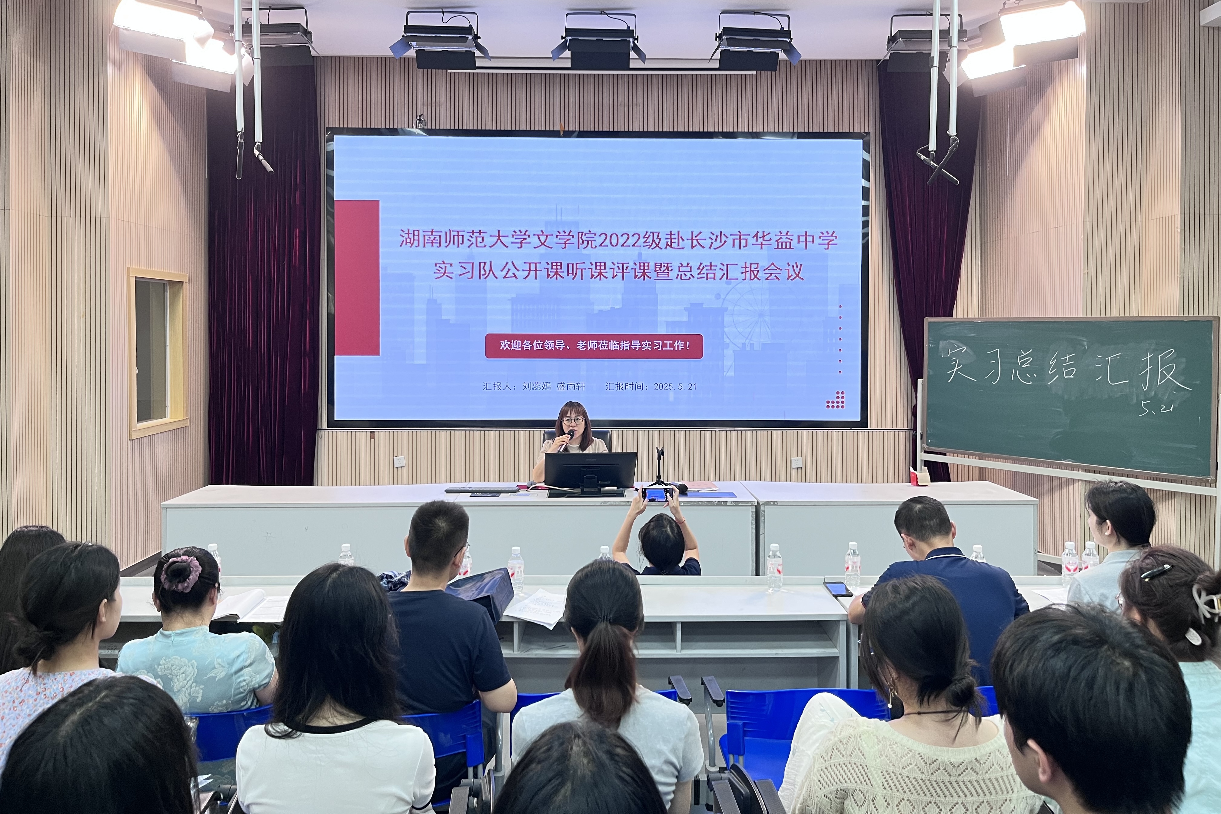 英国威廉希尔公司