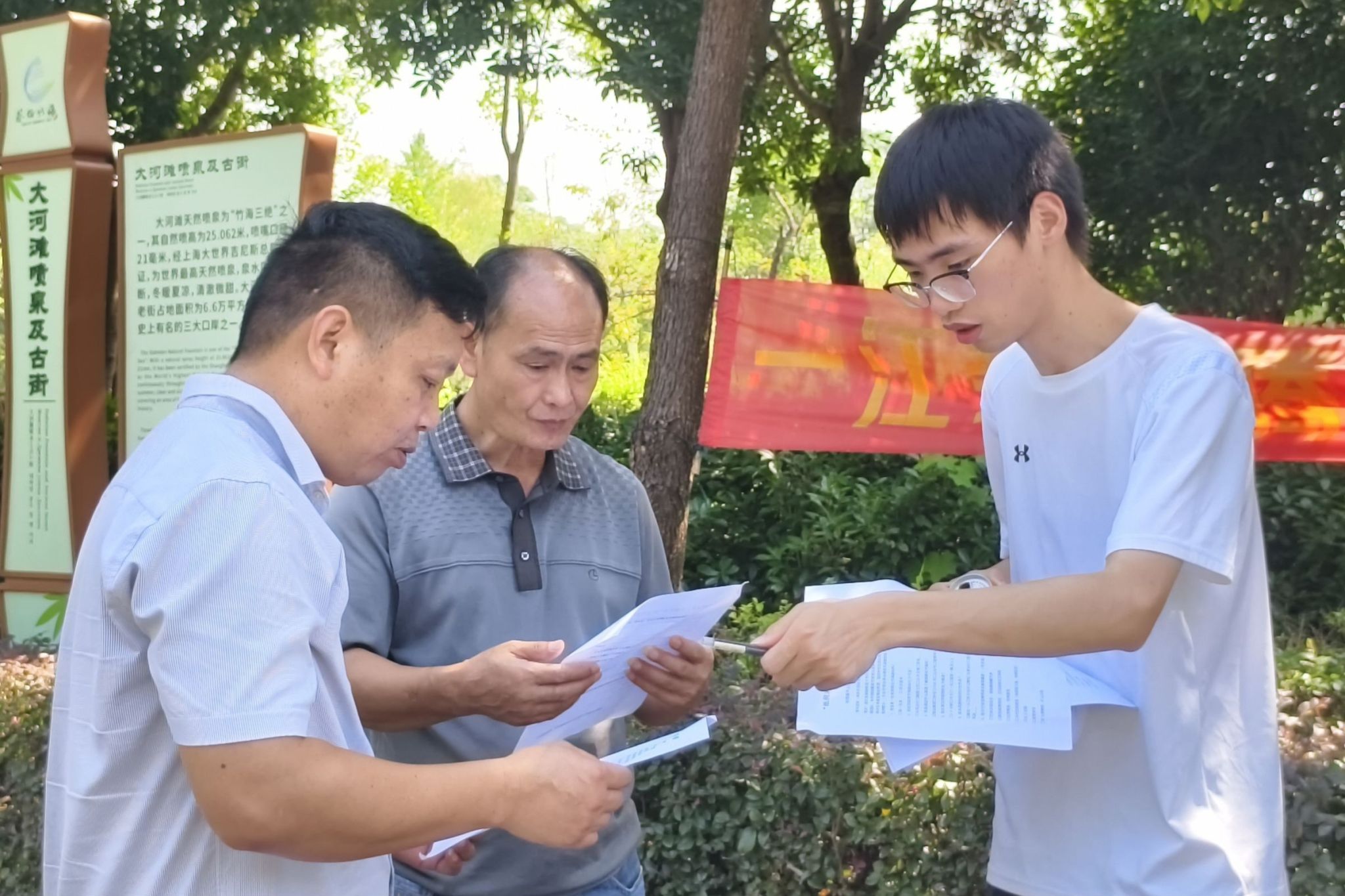 英国威廉希尔公司