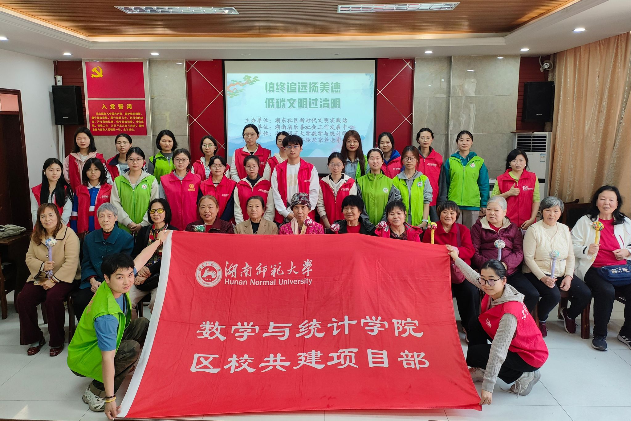 英国威廉希尔公司