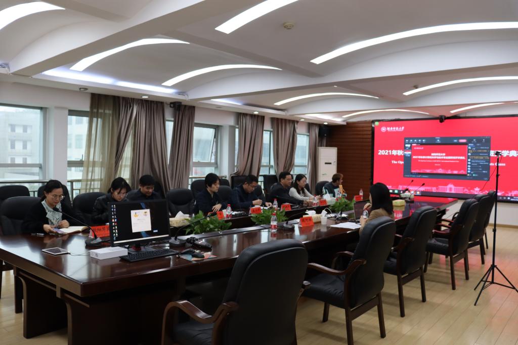 英国威廉希尔公司