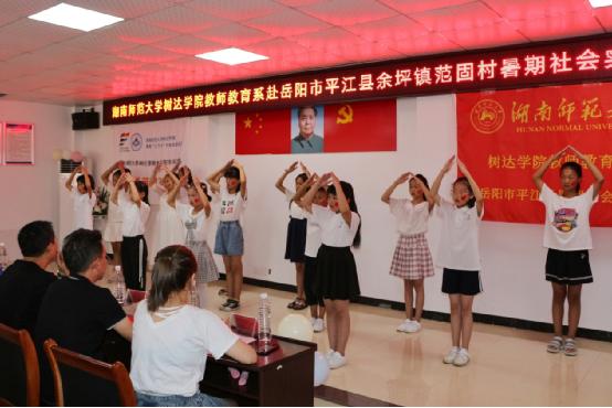 英国威廉希尔公司