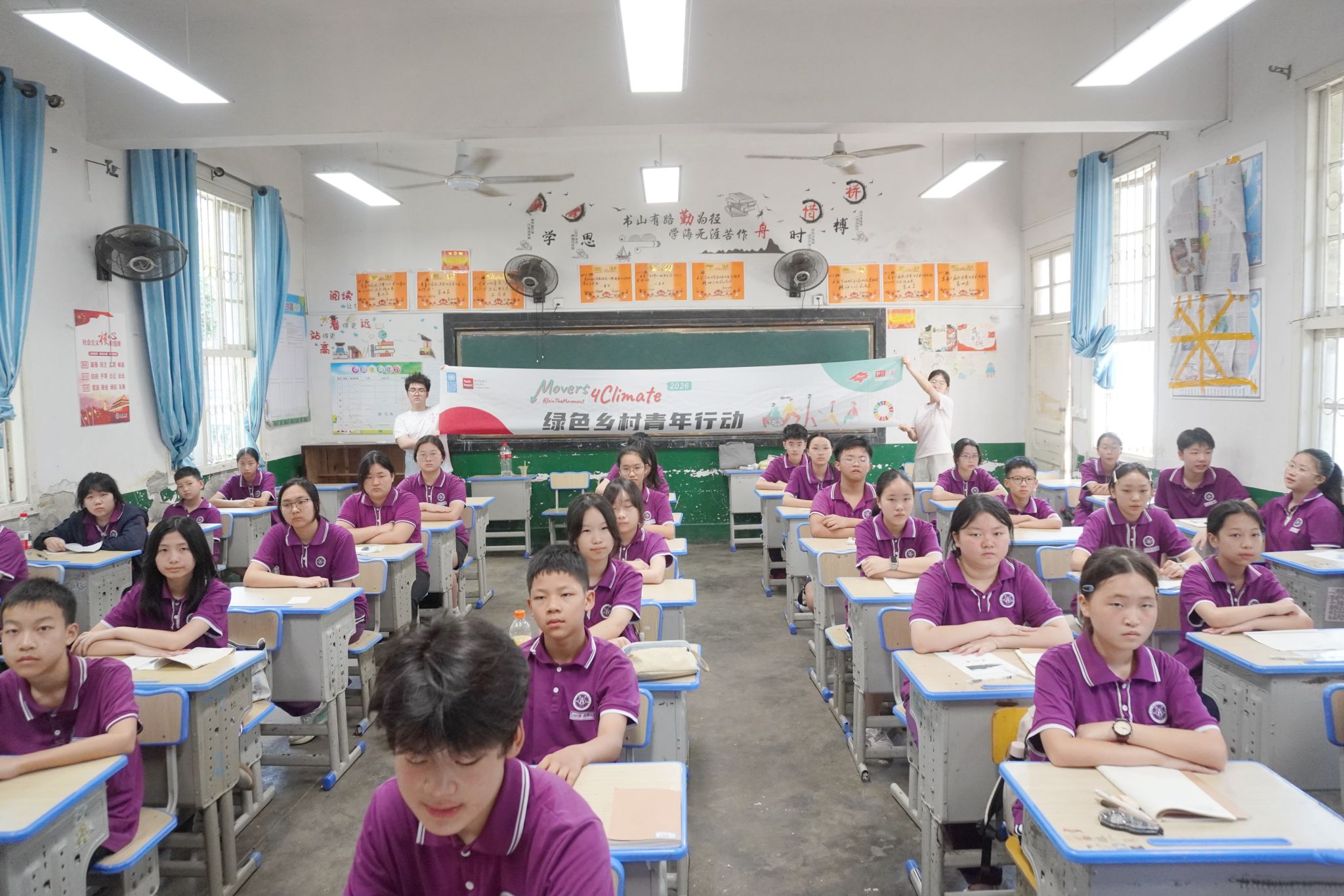 英国威廉希尔公司