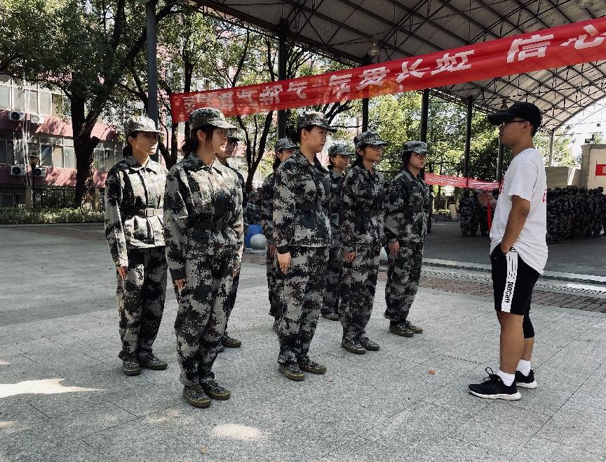 英国威廉希尔公司