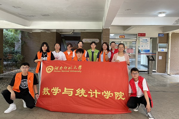 英国威廉希尔公司