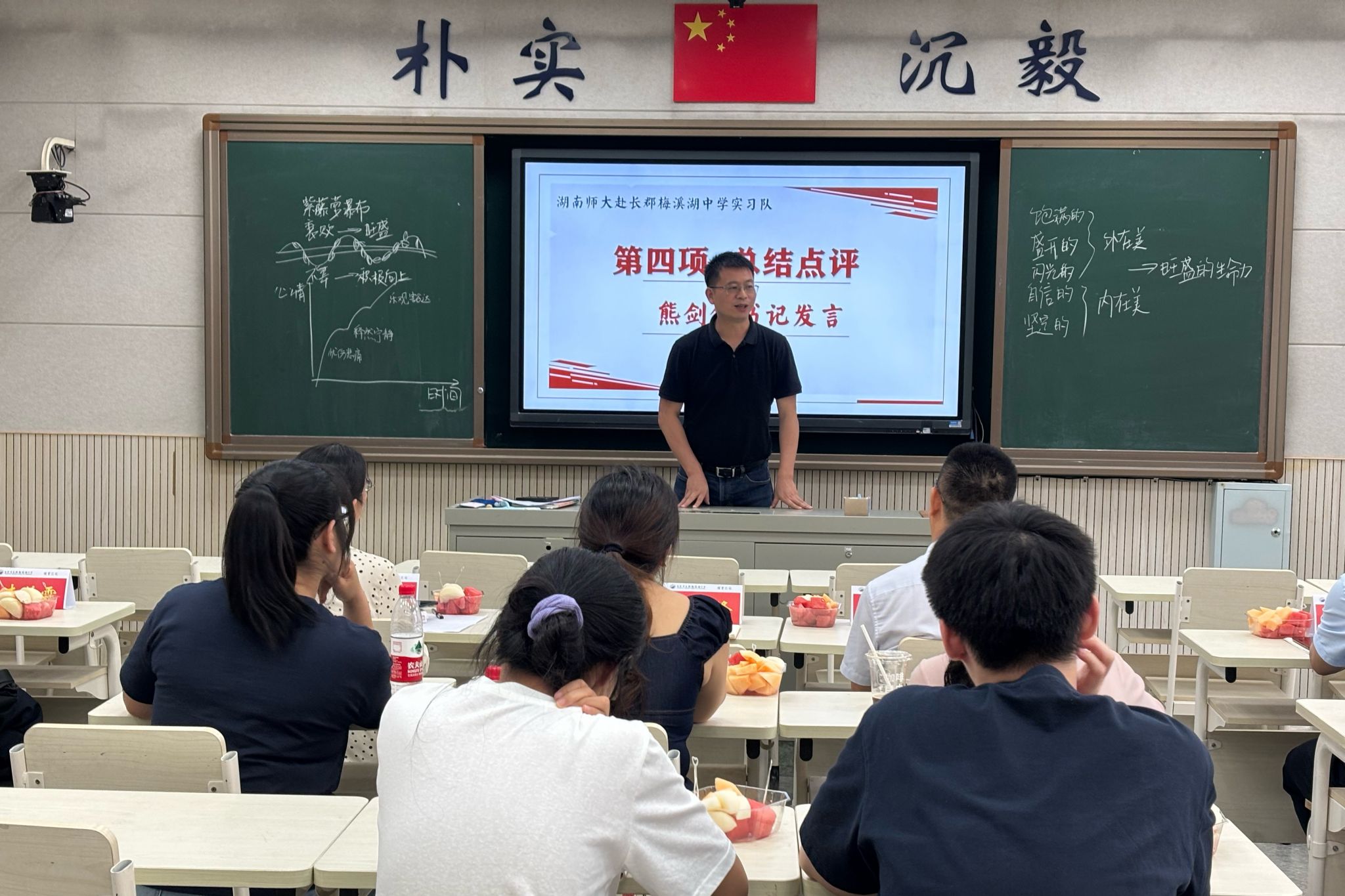 英国威廉希尔公司