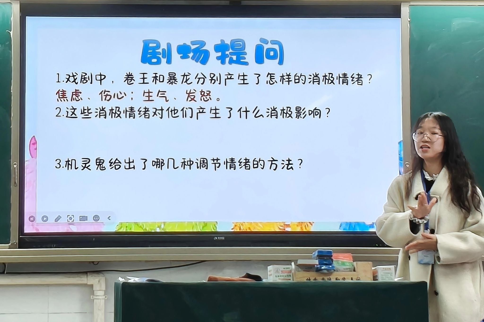 英国威廉希尔公司