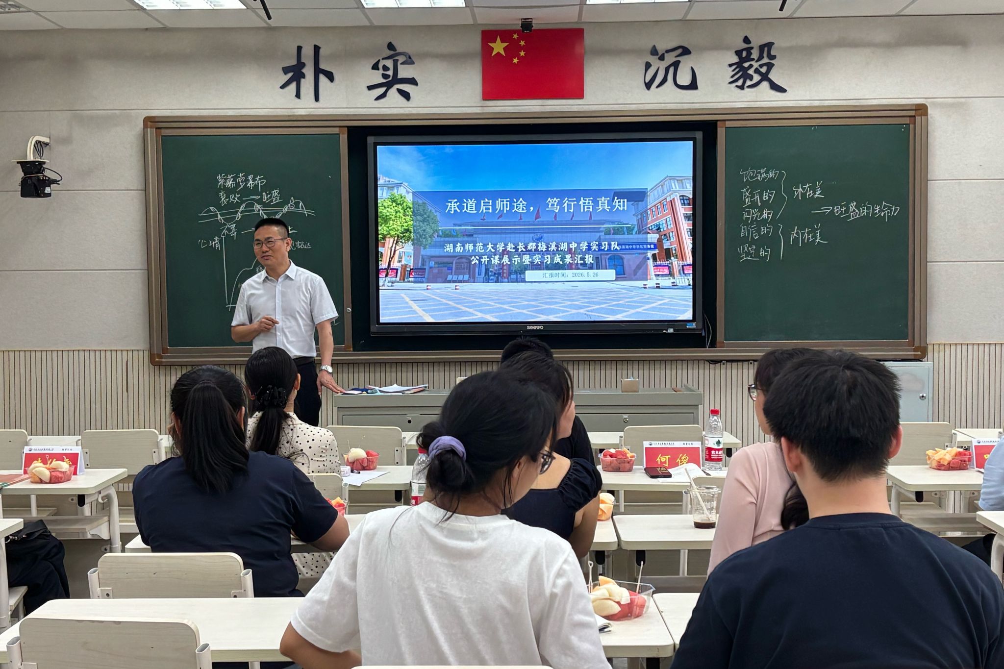 英国威廉希尔公司