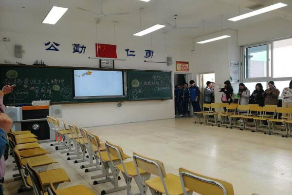 英国威廉希尔公司