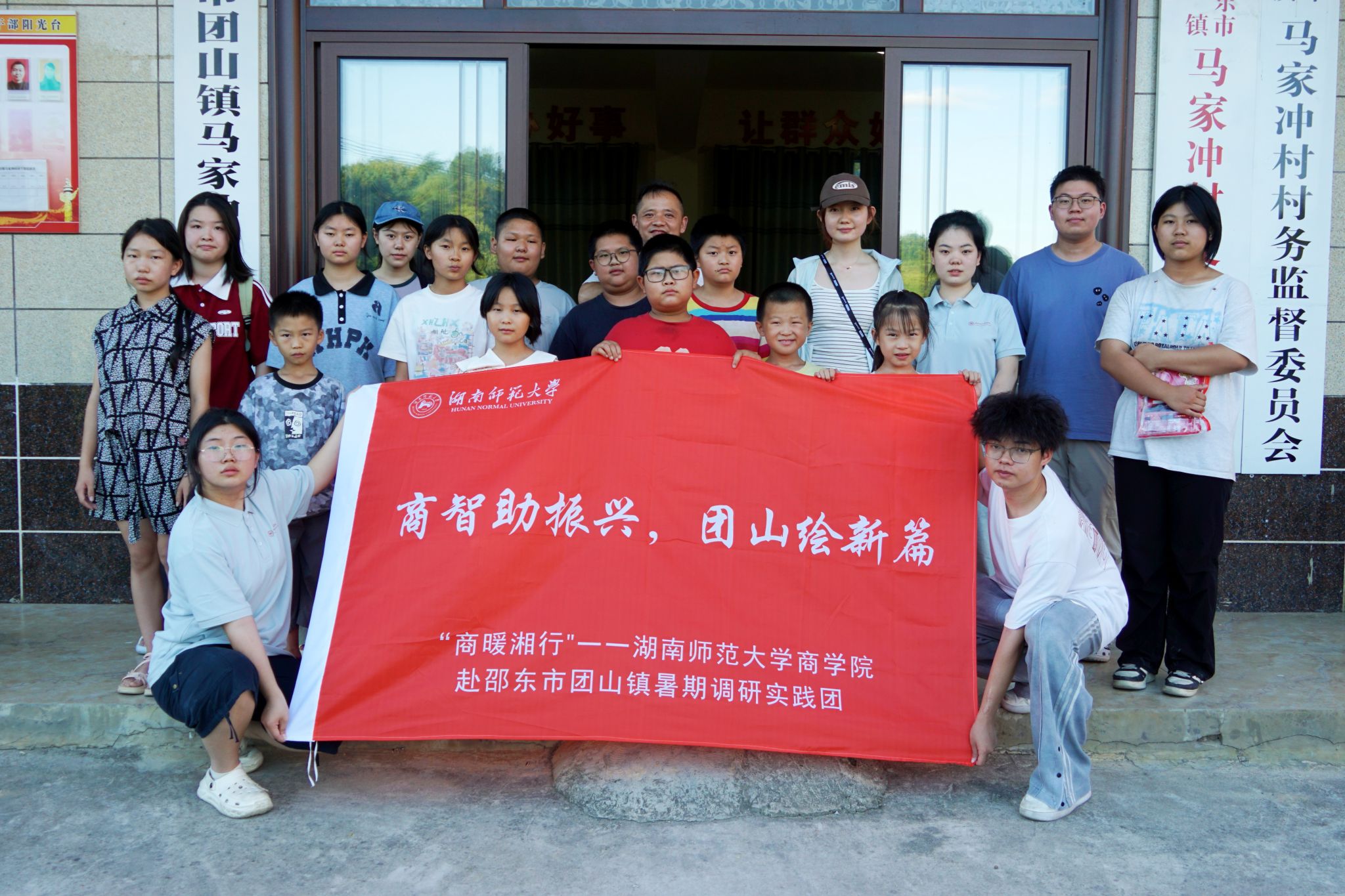 英国威廉希尔公司