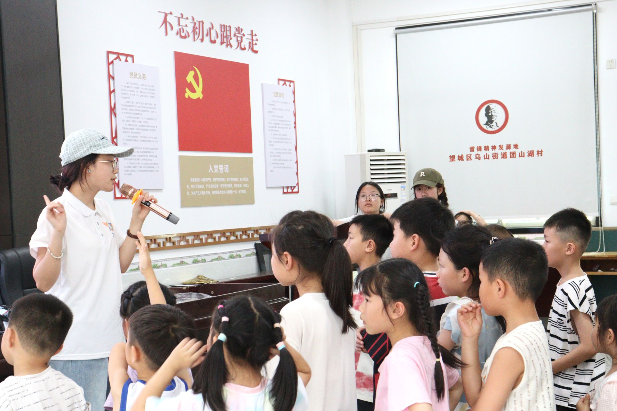 英国威廉希尔公司