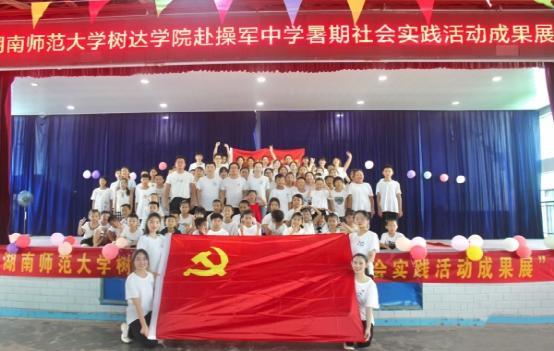 英国威廉希尔公司