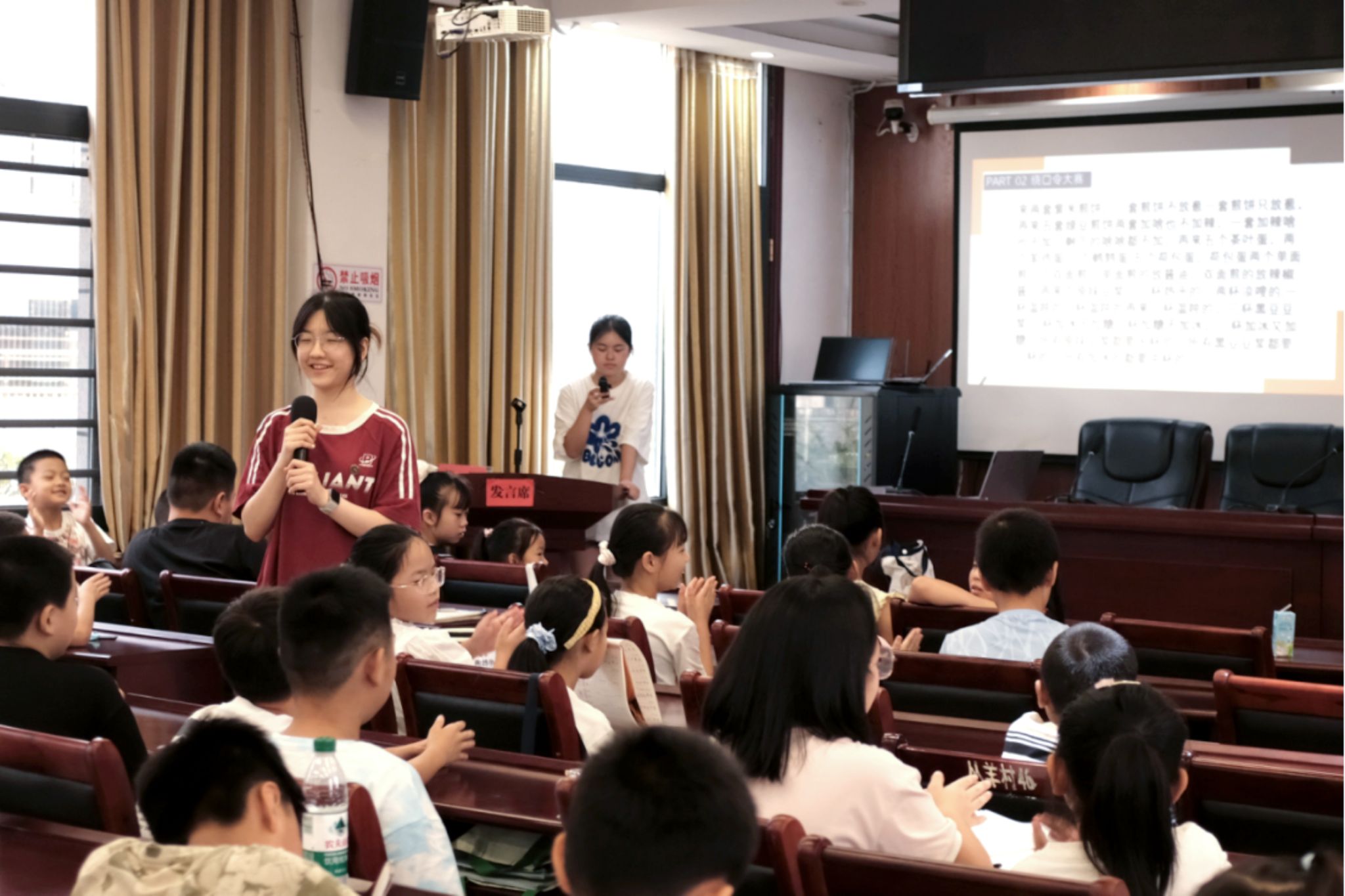 英国威廉希尔公司