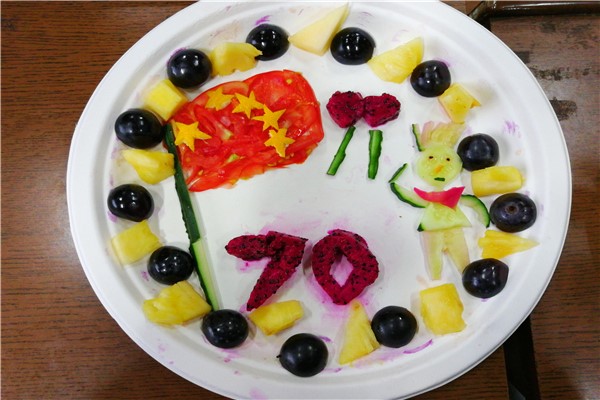 英国威廉希尔公司