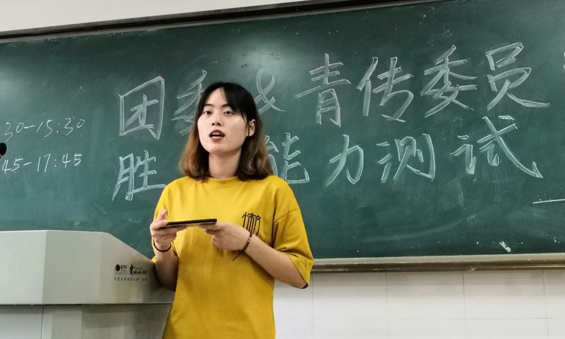 英国威廉希尔公司