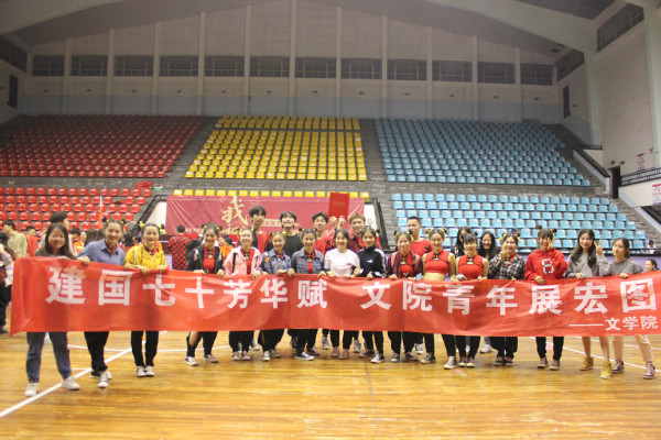 英国威廉希尔公司