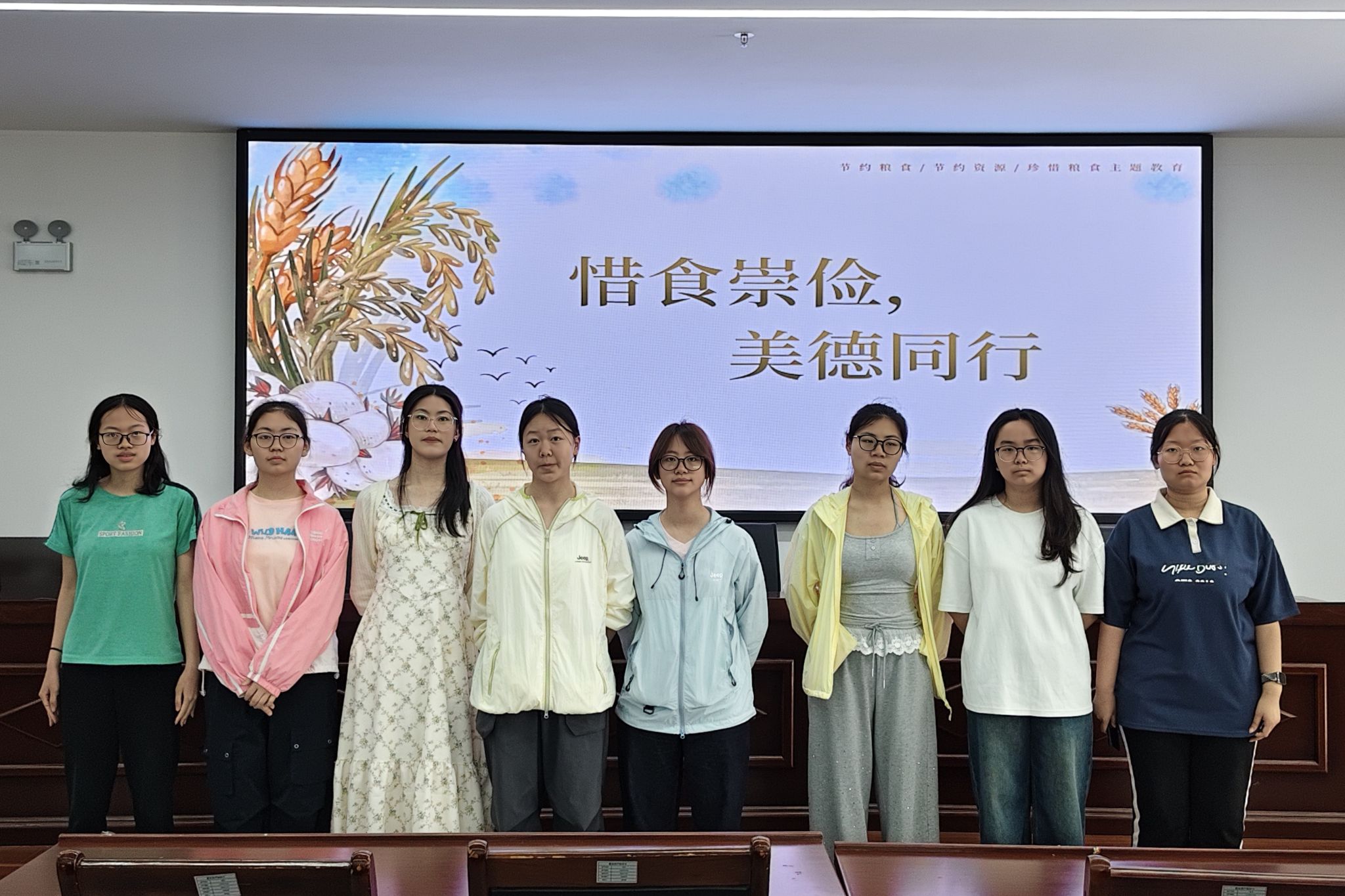英国威廉希尔公司