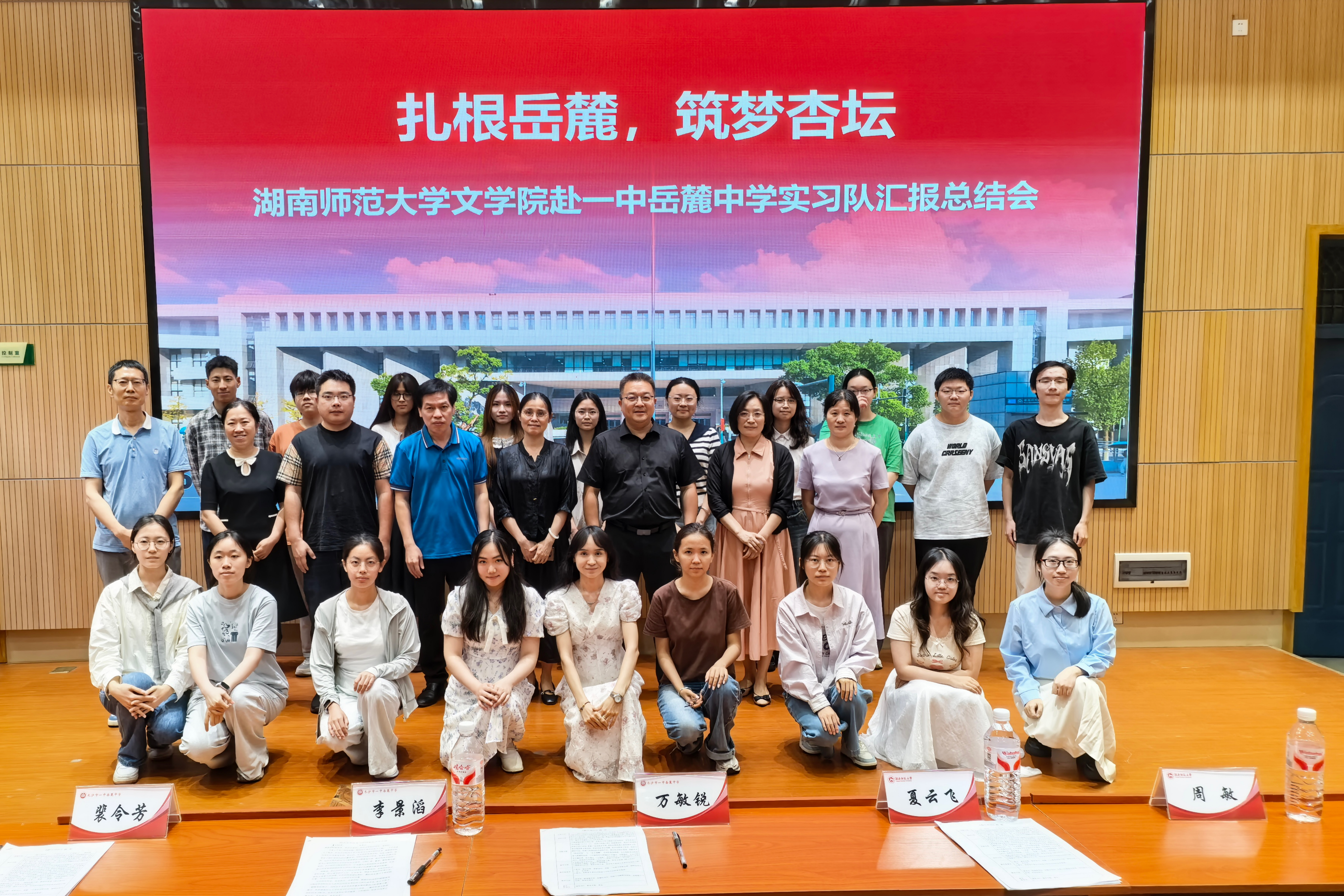 英国威廉希尔公司