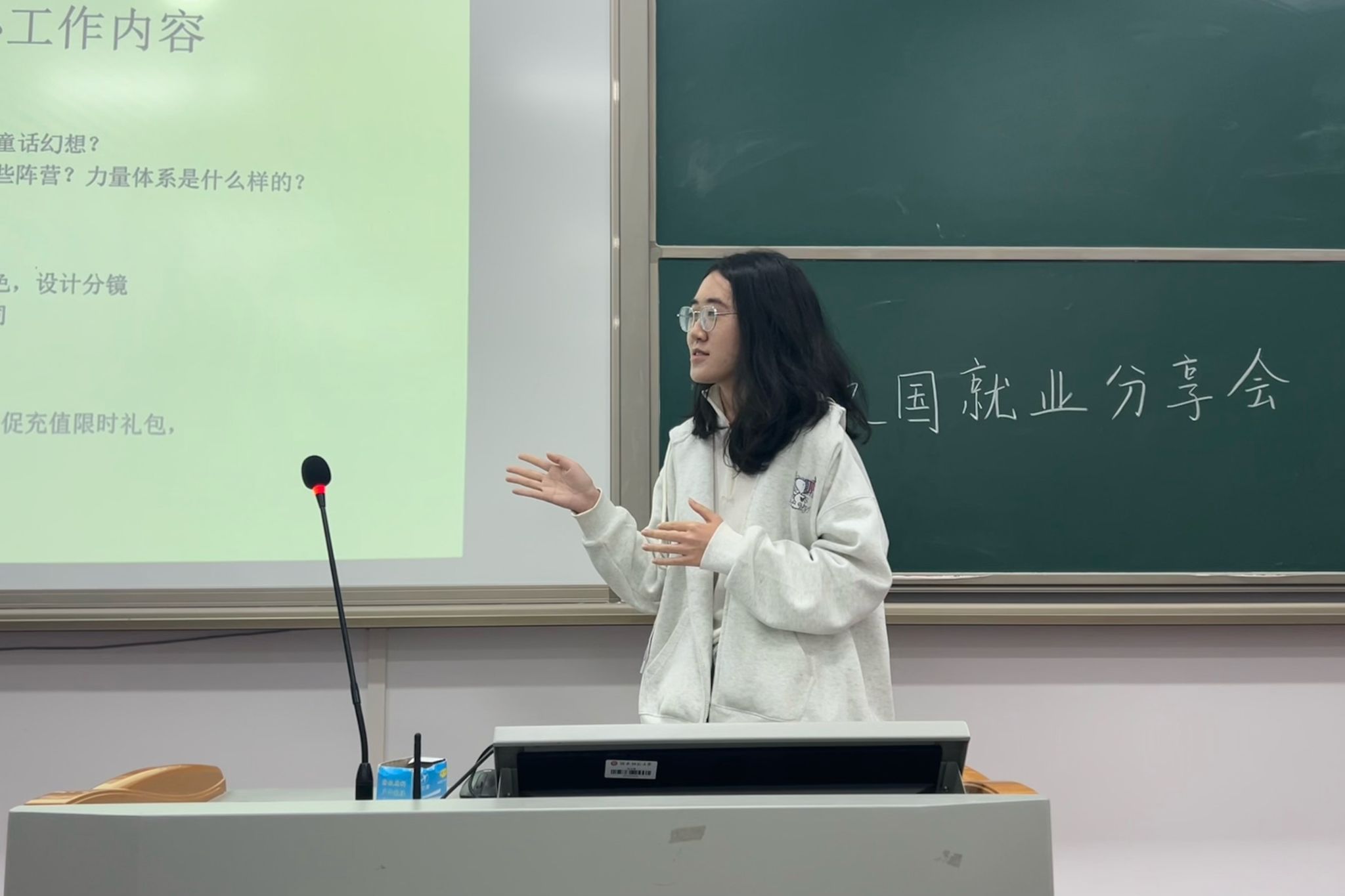 英国威廉希尔公司