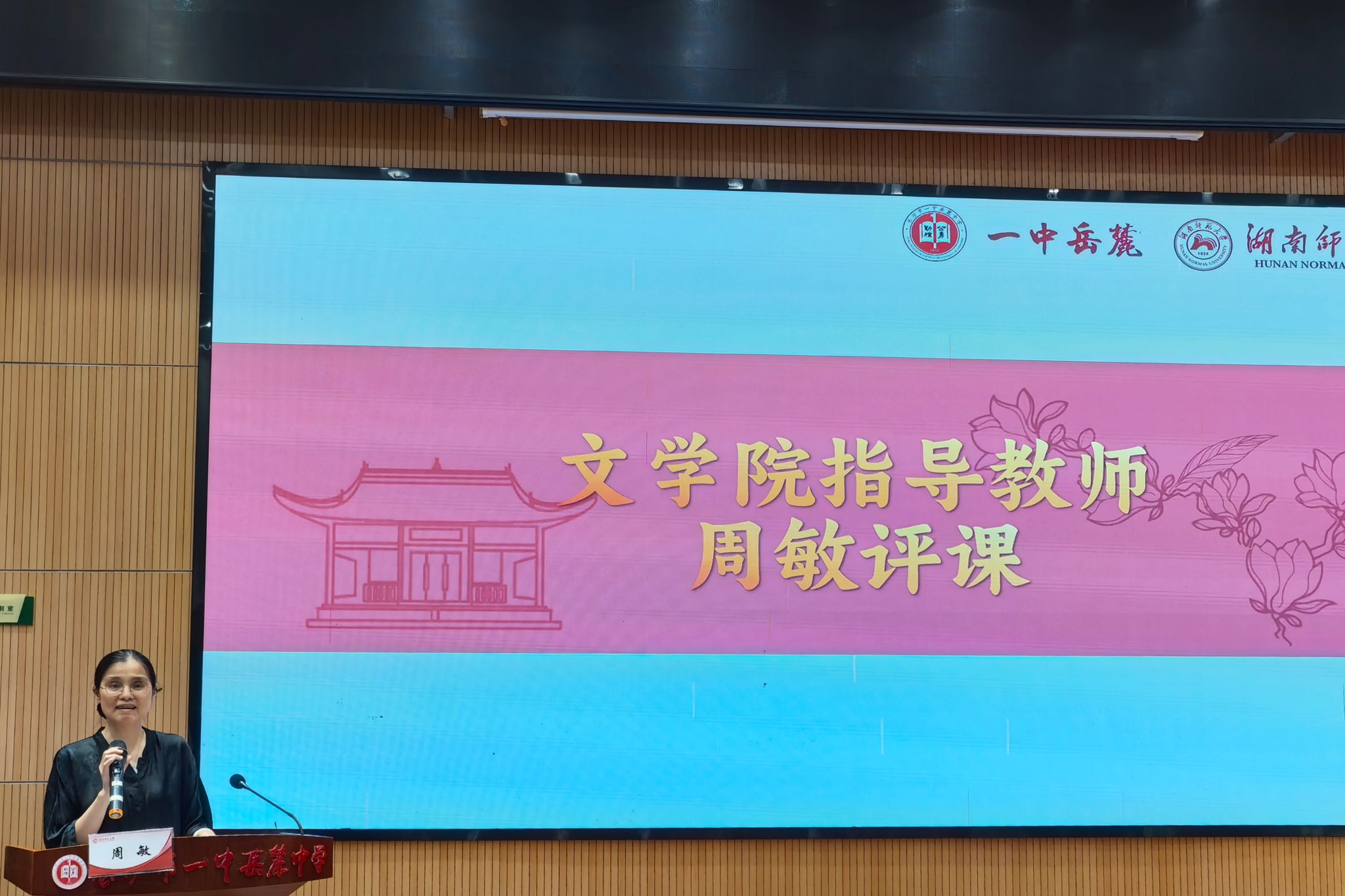 英国威廉希尔公司