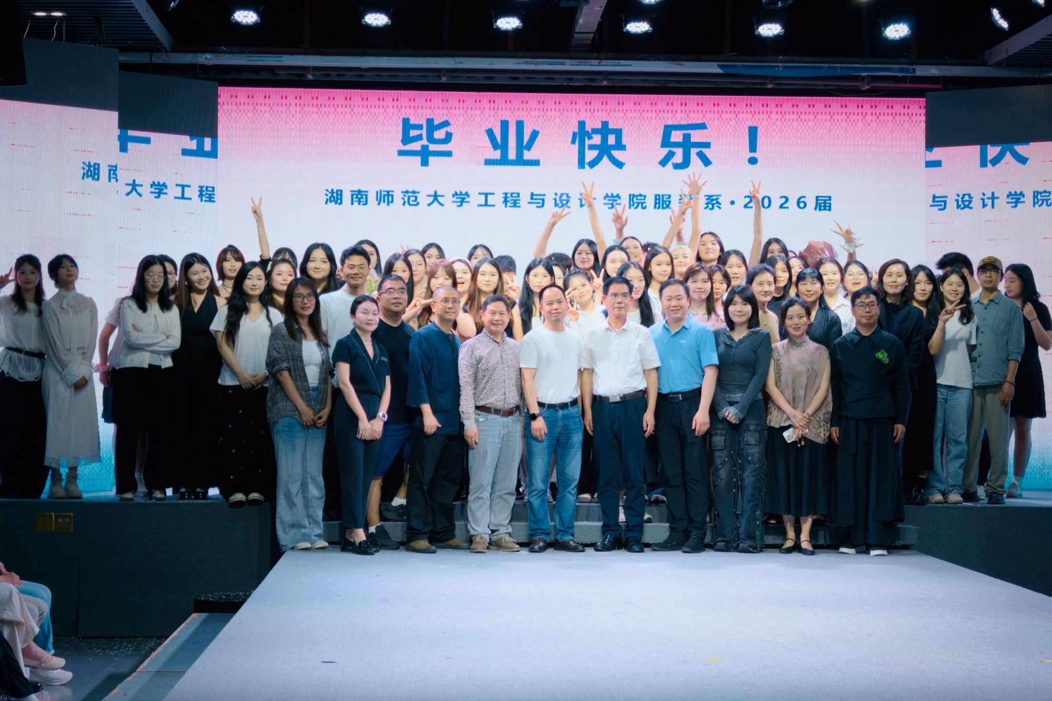 英国威廉希尔公司