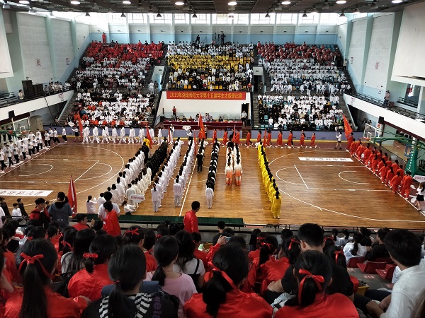 英国威廉希尔公司