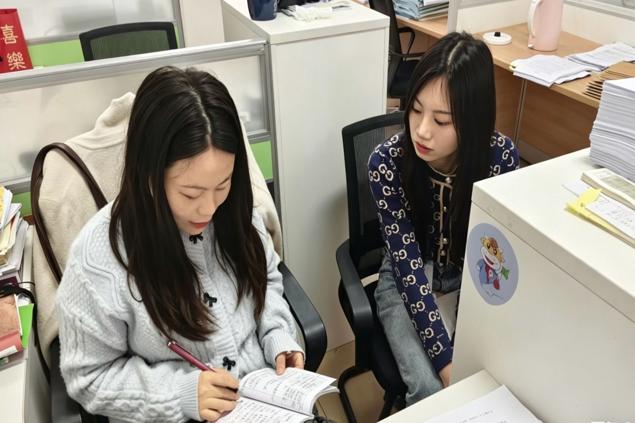 英国威廉希尔公司