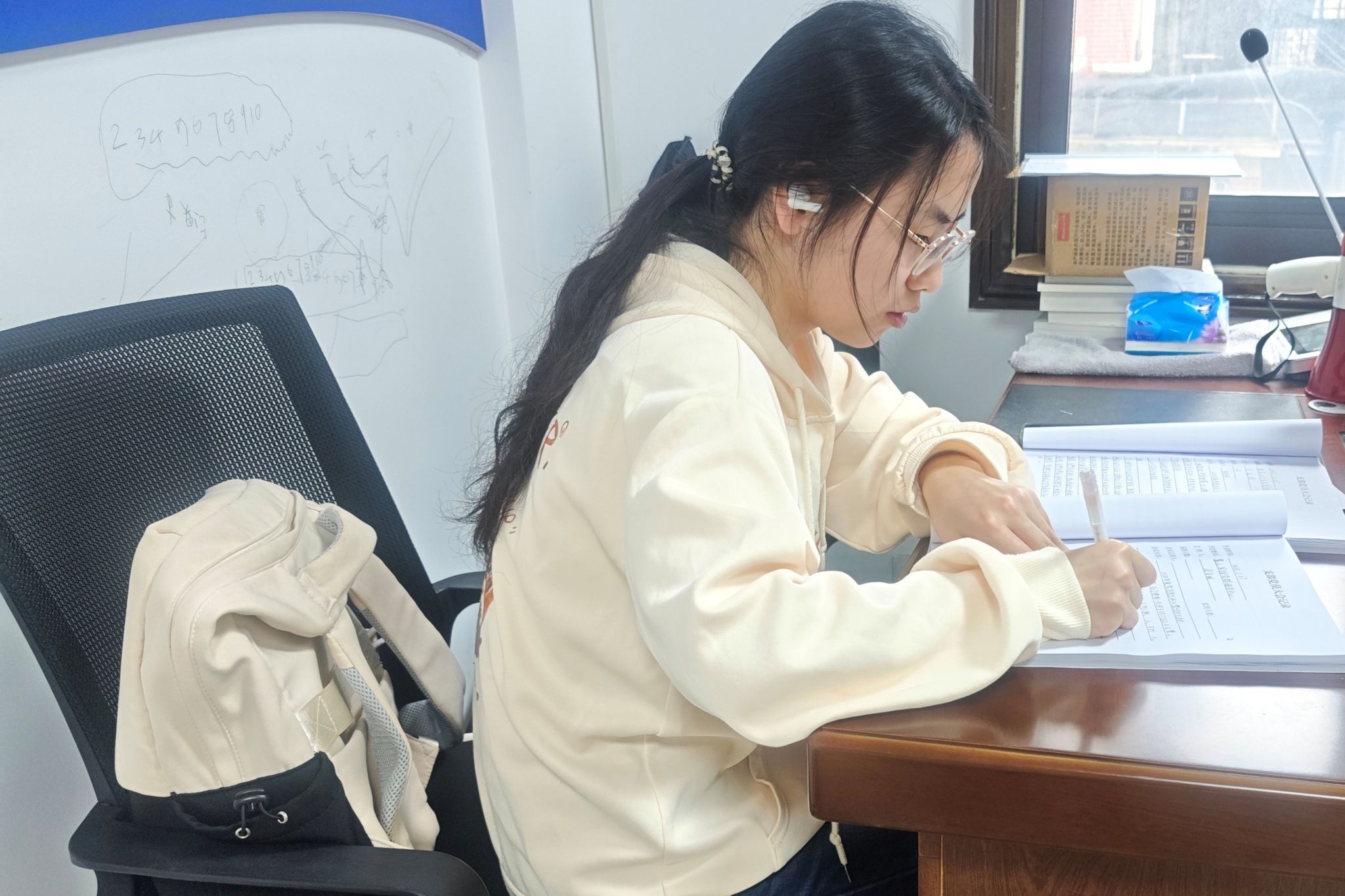 英国威廉希尔公司