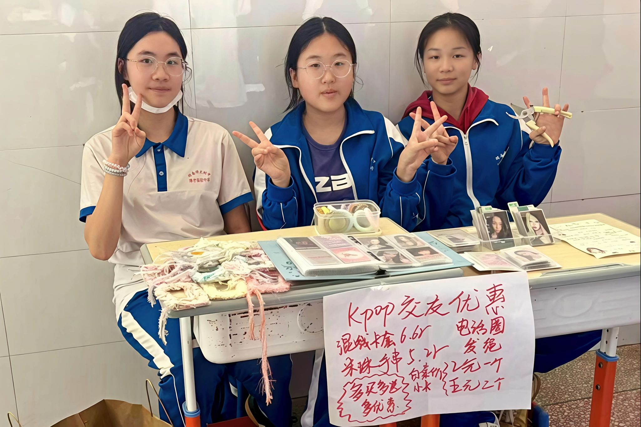 英国威廉希尔公司