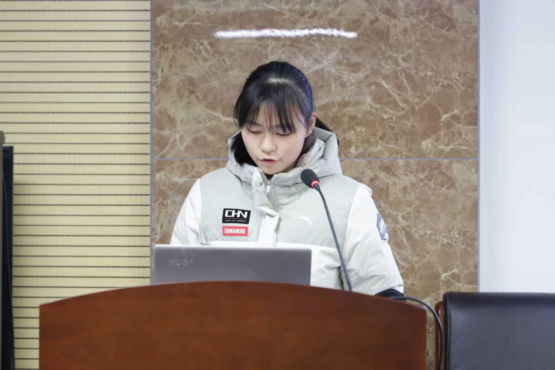 英国威廉希尔公司