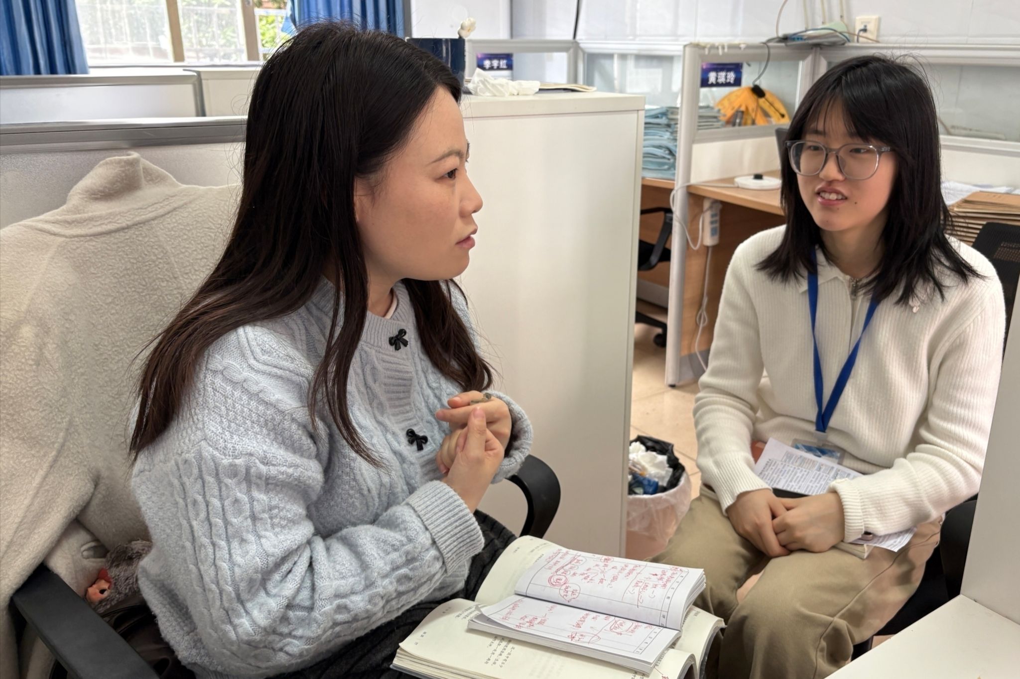 英国威廉希尔公司