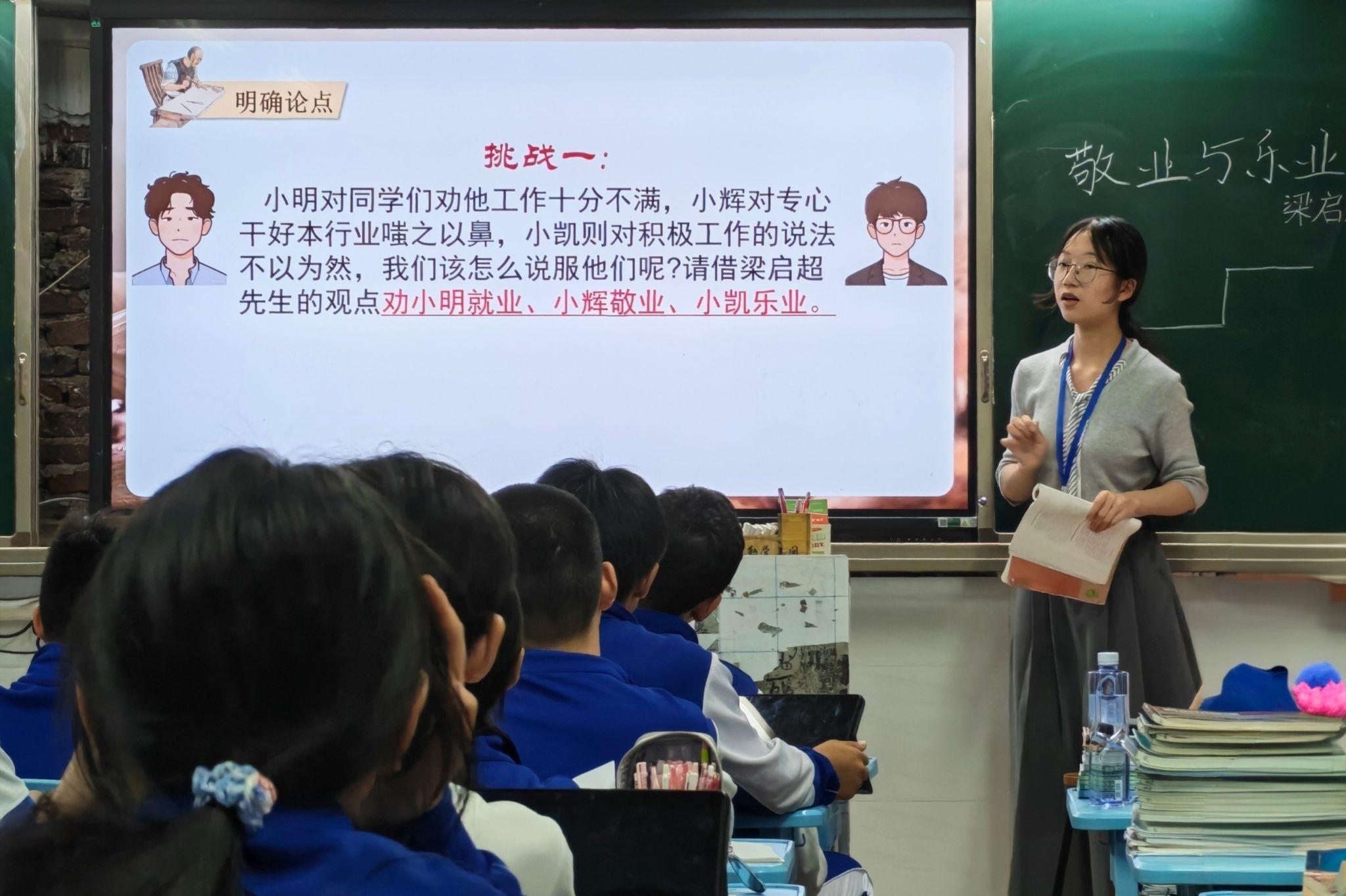 英国威廉希尔公司