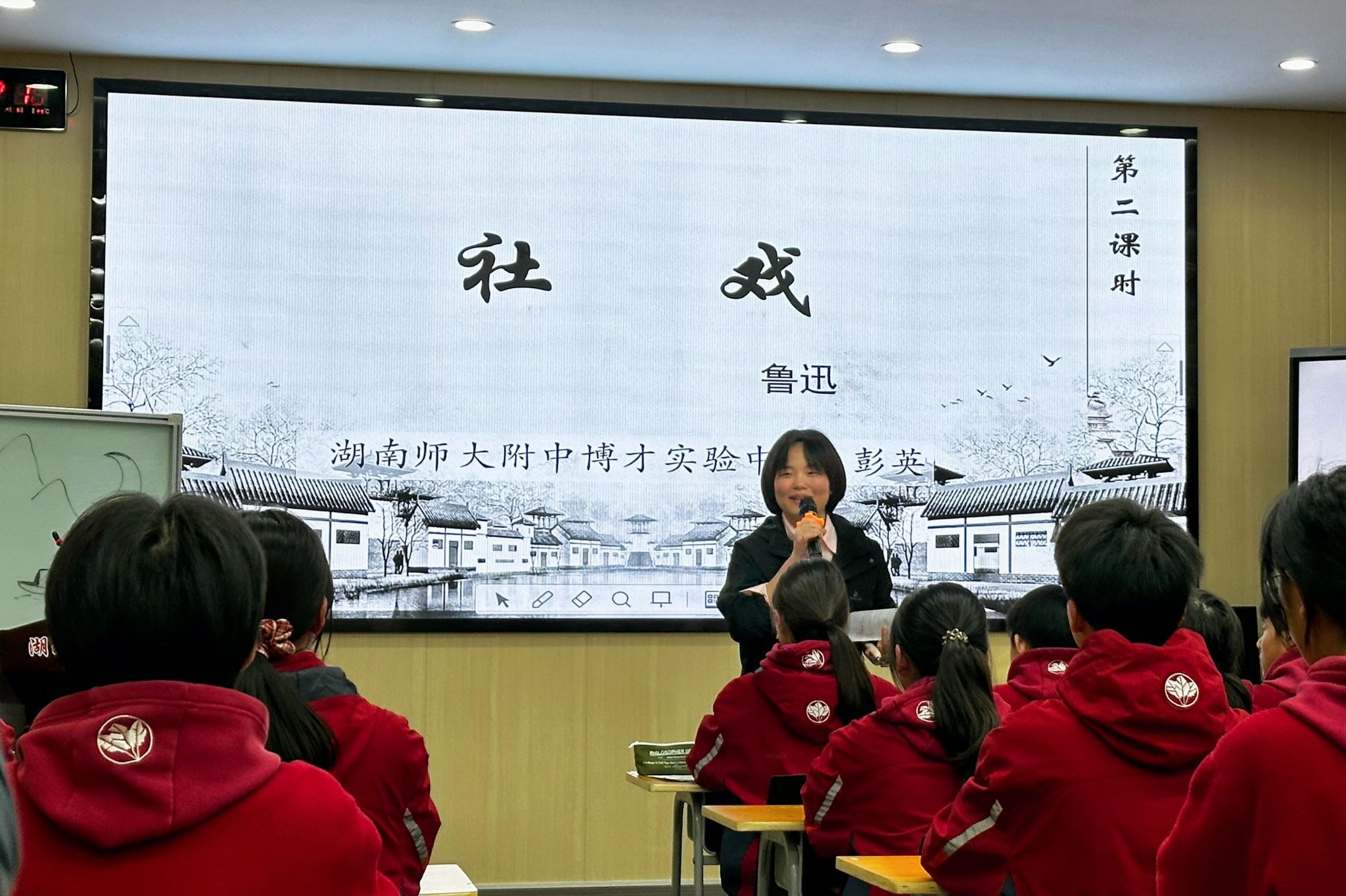 英国威廉希尔公司