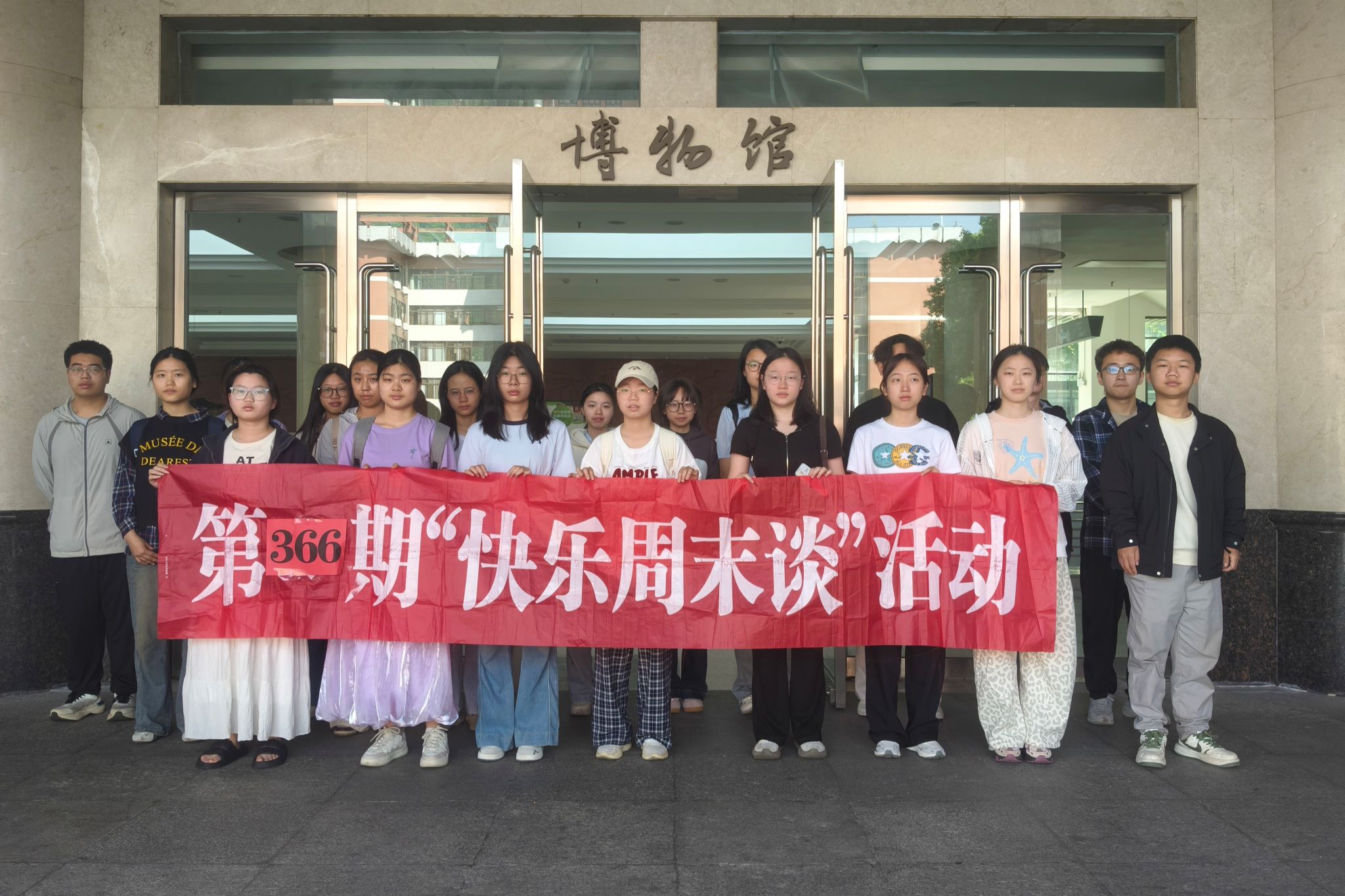 英国威廉希尔公司