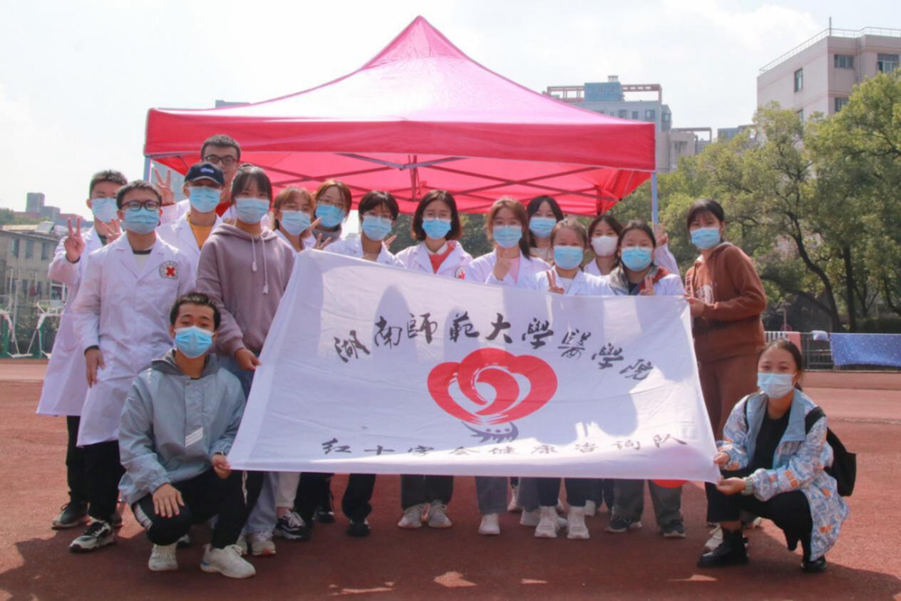 英国威廉希尔公司