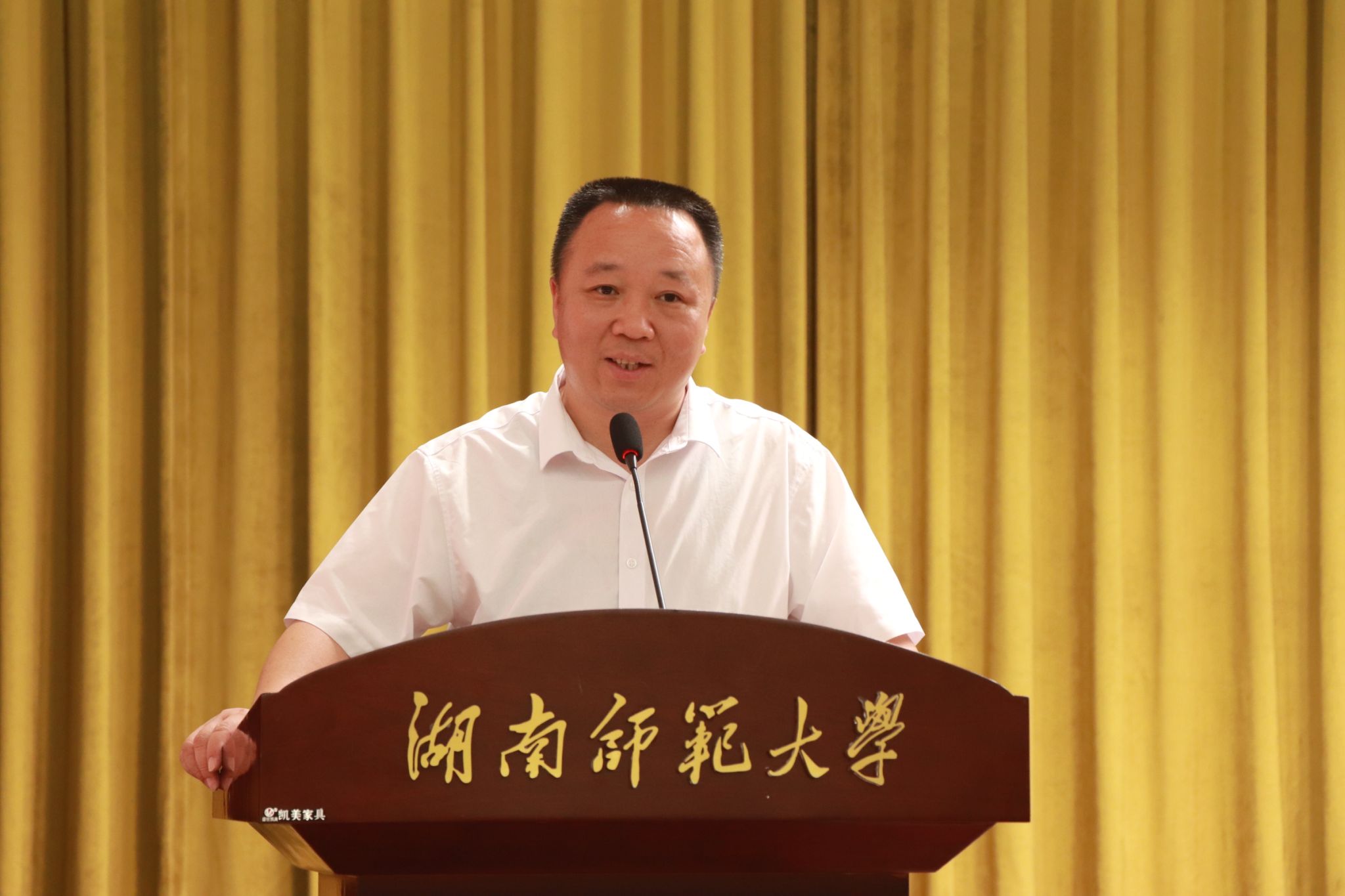 英国威廉希尔公司