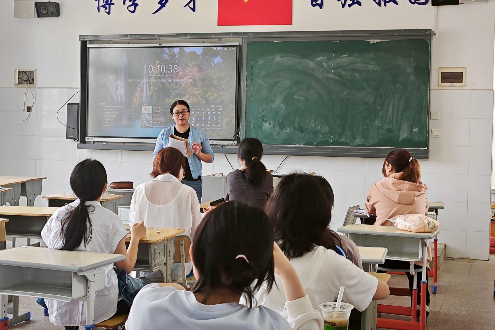 英国威廉希尔公司