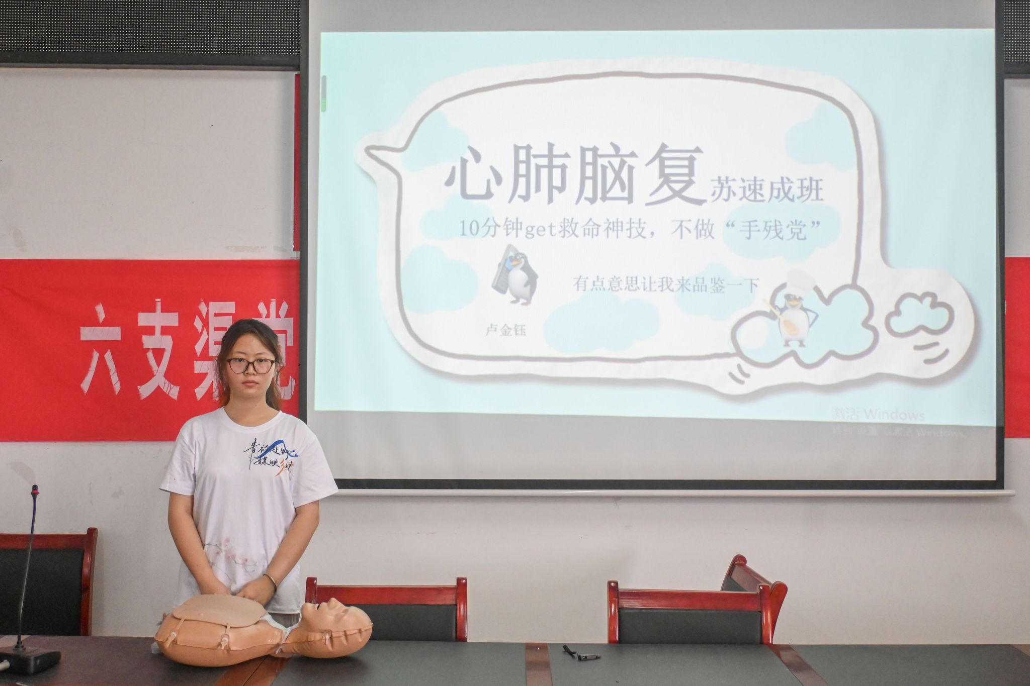 英国威廉希尔公司