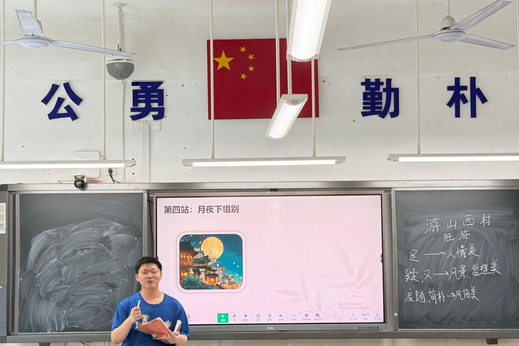 英国威廉希尔公司