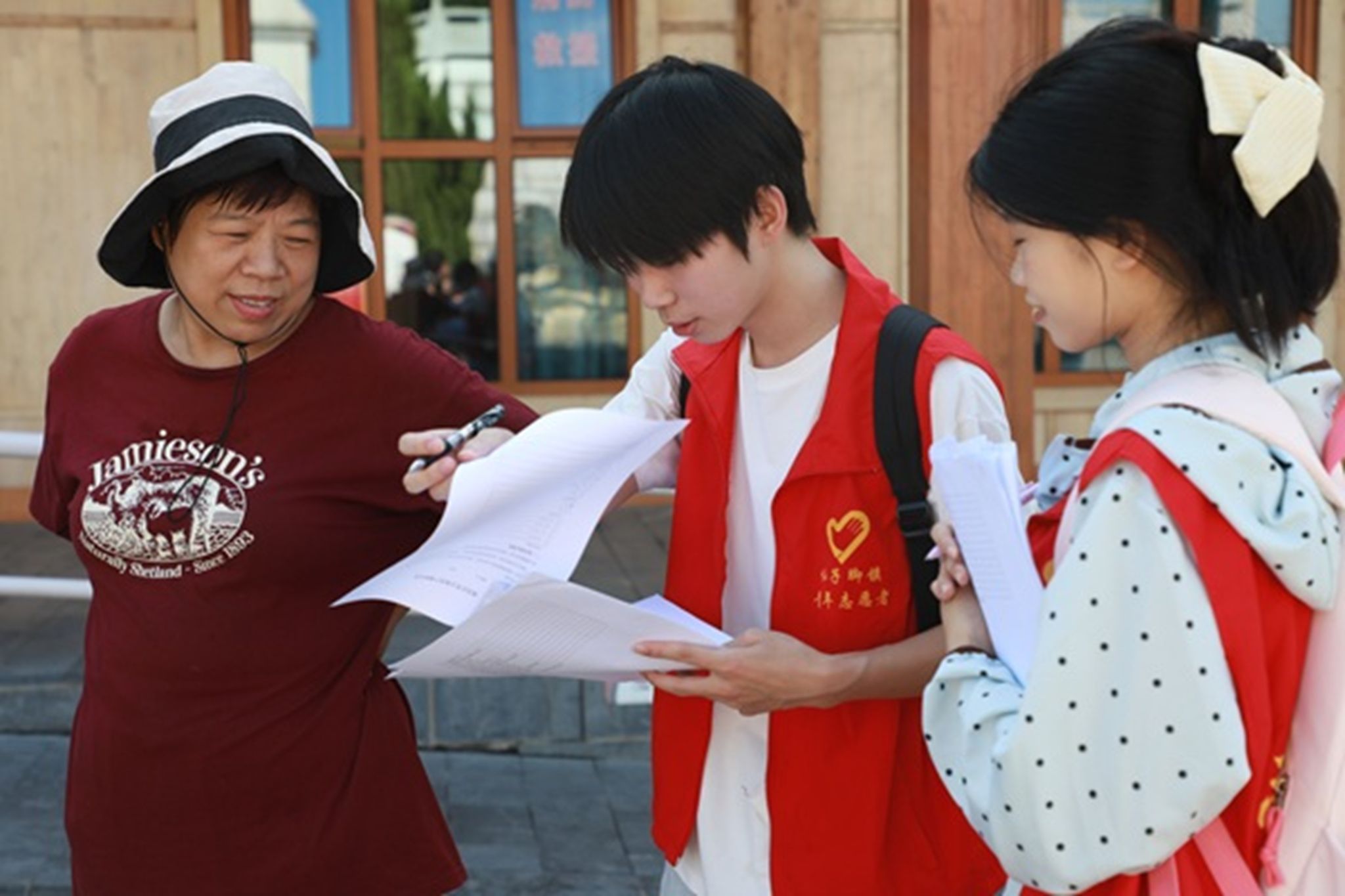 英国威廉希尔公司