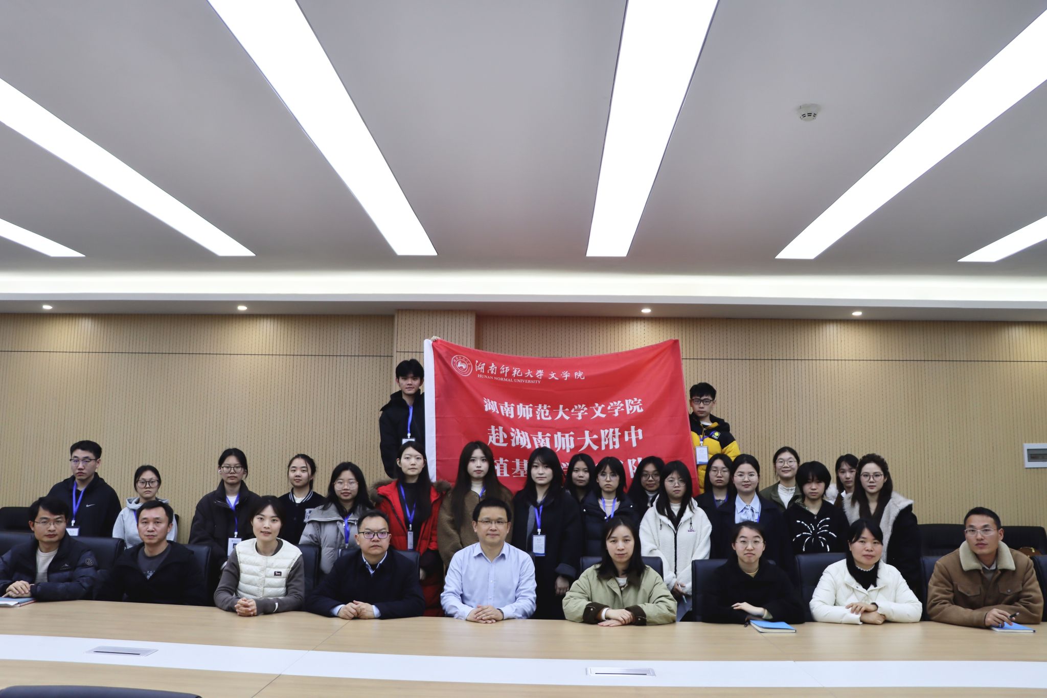 英国威廉希尔公司