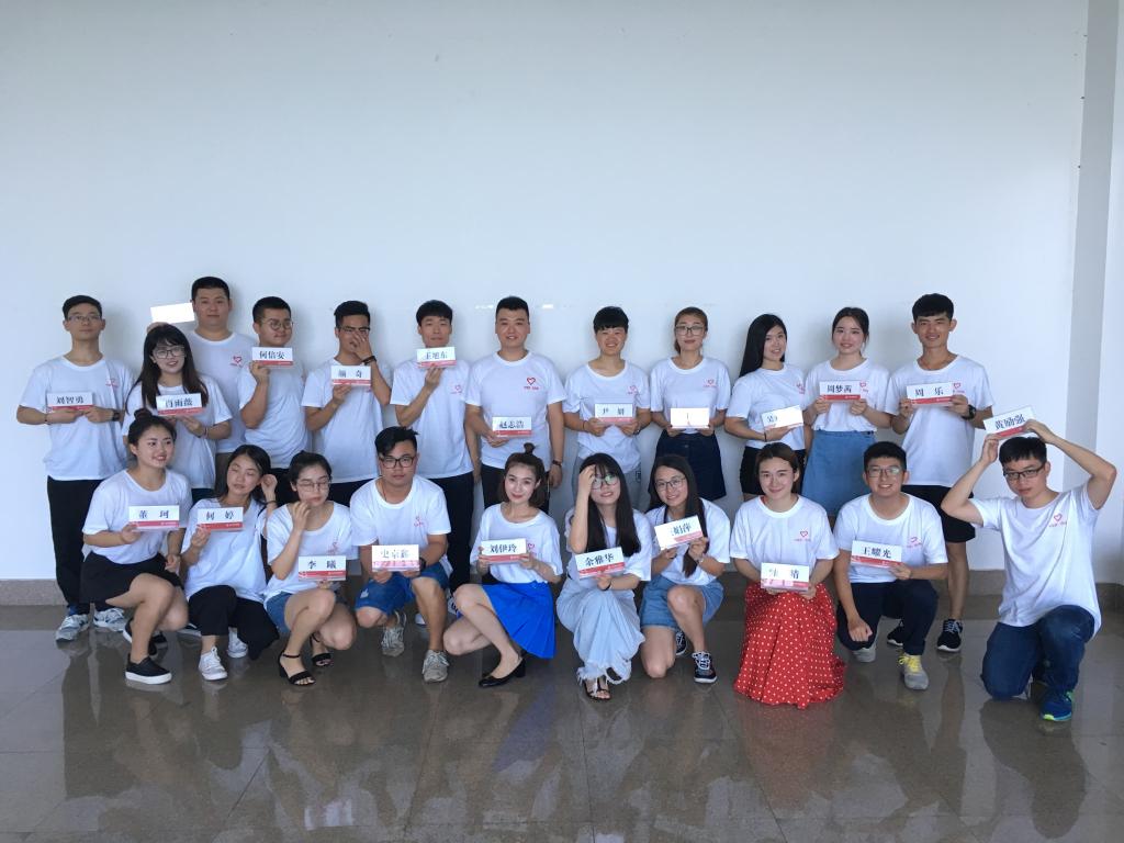 英国威廉希尔公司