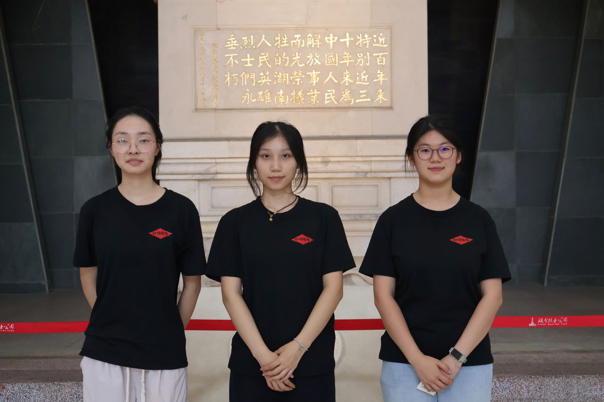 英国威廉希尔公司