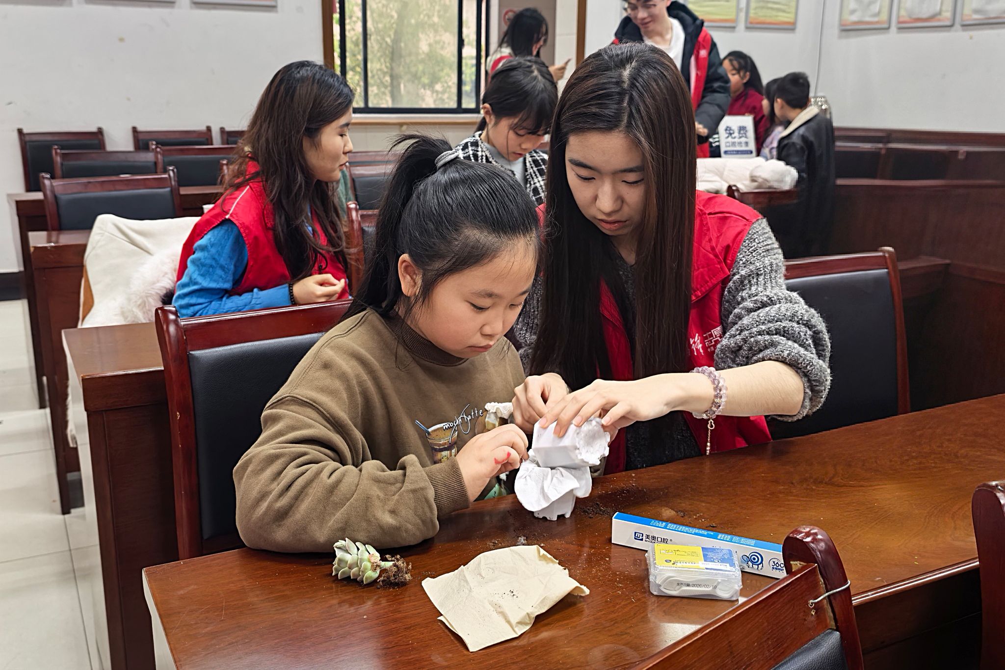 英国威廉希尔公司