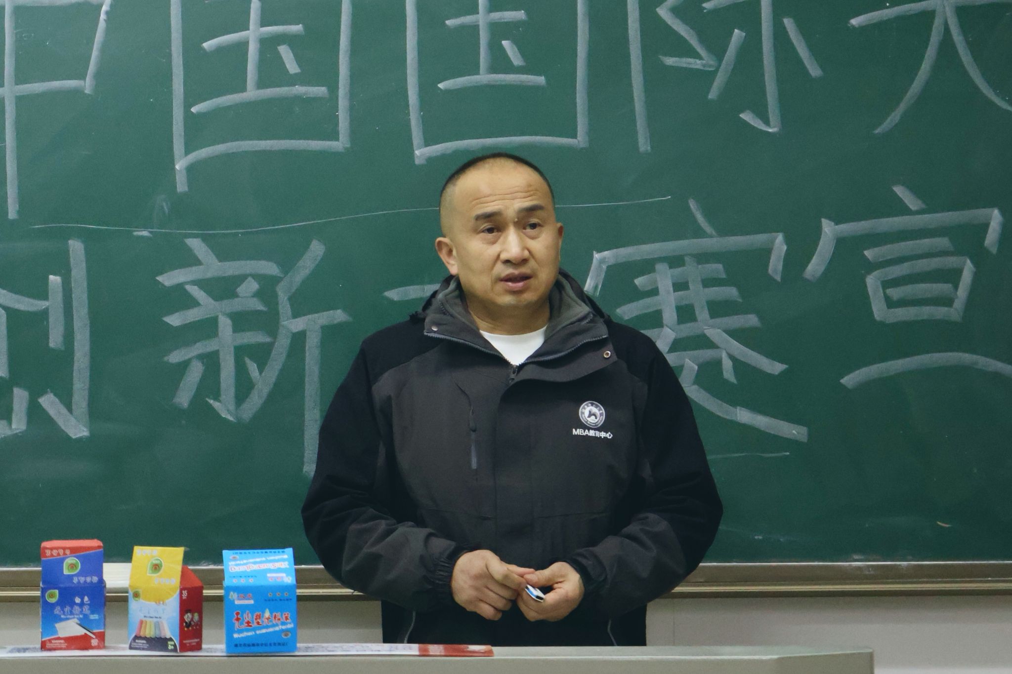 英国威廉希尔公司