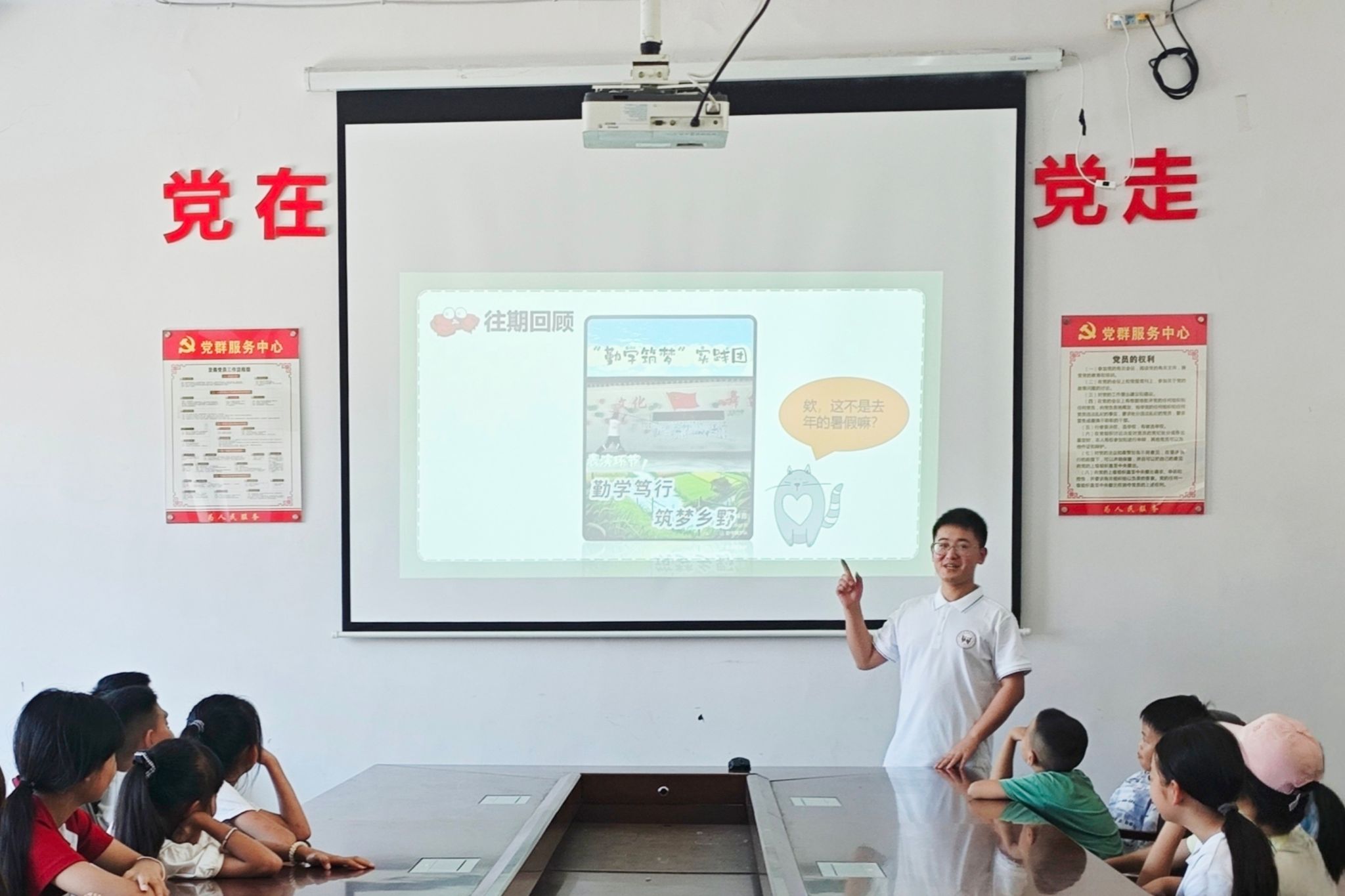 英国威廉希尔公司