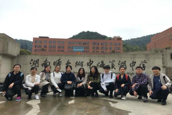 英国威廉希尔公司