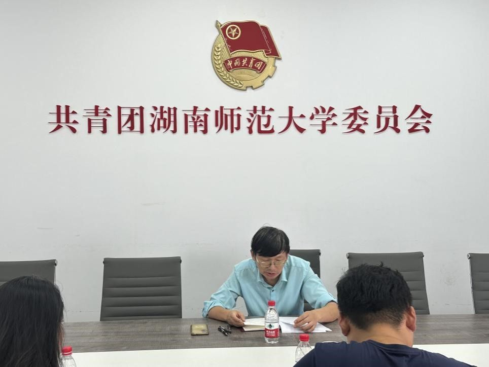 英国威廉希尔公司