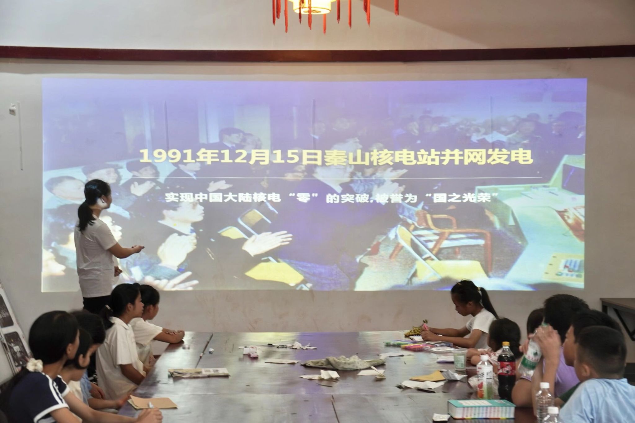 英国威廉希尔公司