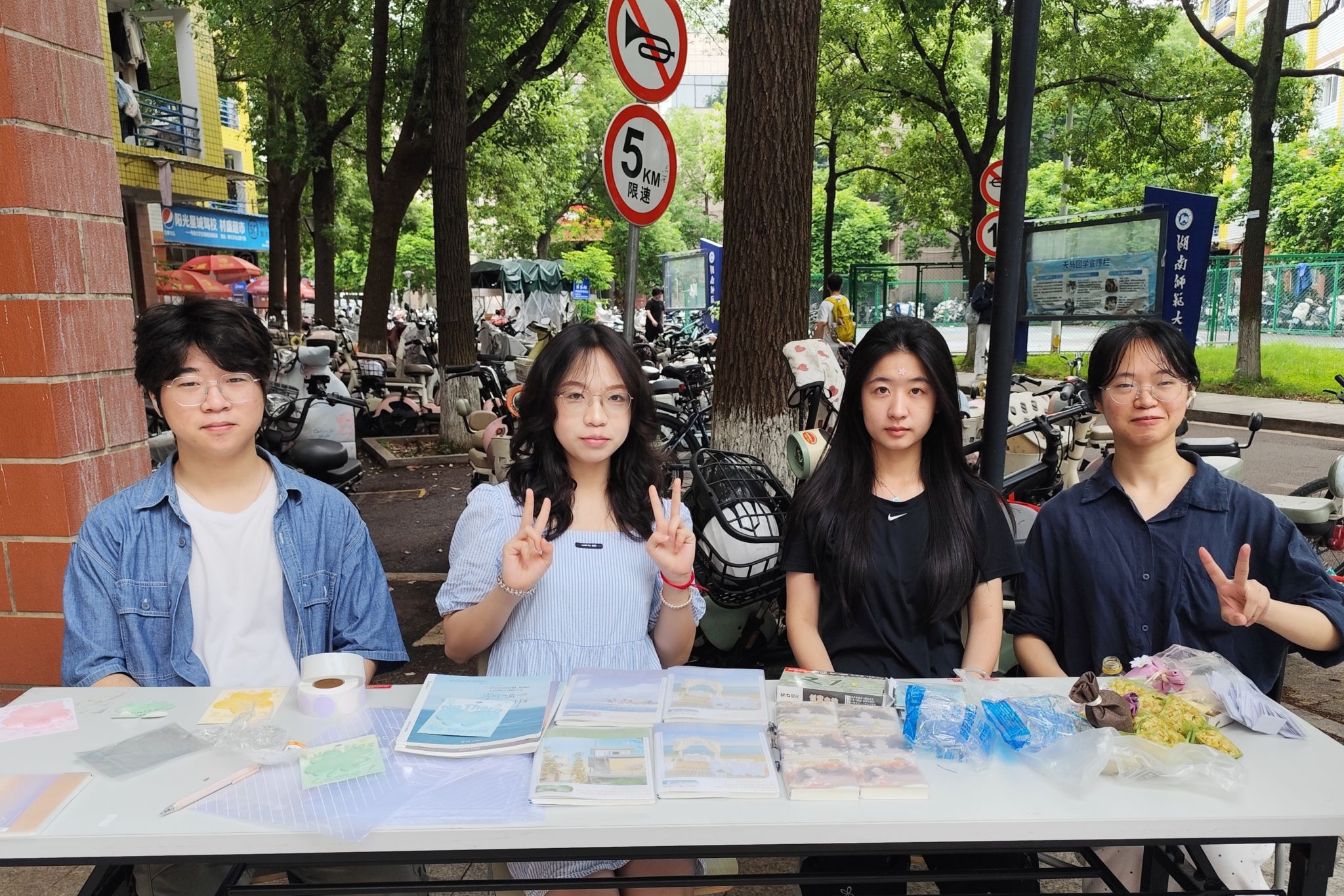 英国威廉希尔公司